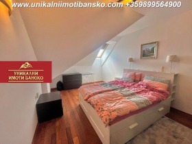  2- | Imot.bg    12