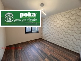 ������� 3-����� | Imot.bg � ����� ������ 5