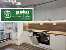 ������� 3-����� | Imot.bg � ����� ������ 4