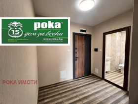 ������� 3-����� | Imot.bg � ����� ������ 6