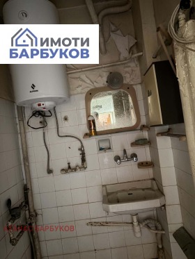 ������� 3-����� | Imot.bg � ����� ������ 15