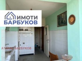 ������� 3-����� | Imot.bg � ����� ������ 4