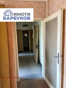 ������� 3-����� | Imot.bg � ����� ������ 10