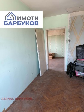 ������� 3-����� | Imot.bg � ����� ������ 6