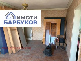 ������� 3-����� | Imot.bg � ����� ������ 9