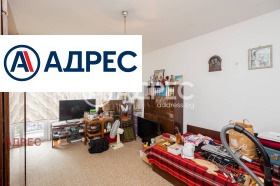 ������� 3-����� | Imot.bg � ����� ������ 11