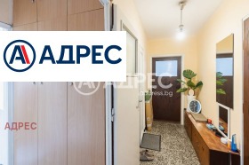������� 3-����� | Imot.bg � ����� ������ 14