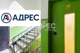 ������� 3-����� | Imot.bg � ����� ������ 16