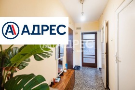 ������� 3-����� | Imot.bg � ����� ������ 15