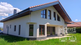 Maison Herakovo, région Sofia 4