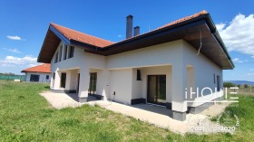 Maison Herakovo, région Sofia 5