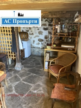 ������� ���� | Imot.bg � ����� ������ 4