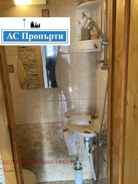 ������� ���� | Imot.bg � ����� ������ 7