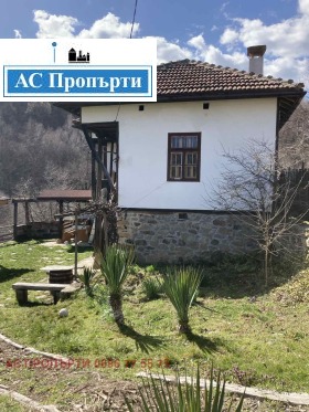 ������� ���� | Imot.bg � ����� ������ 2