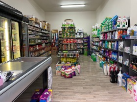 ������� ������� | Imot.bg � ����� ������ 2