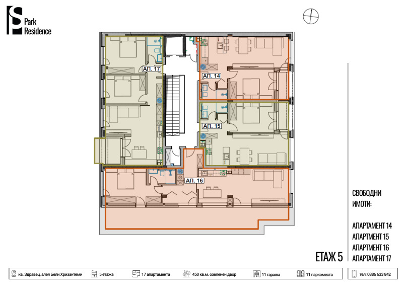 Продава  2-стаен град Русе , Здравец , 145 кв.м | 33081480 - изображение [8]