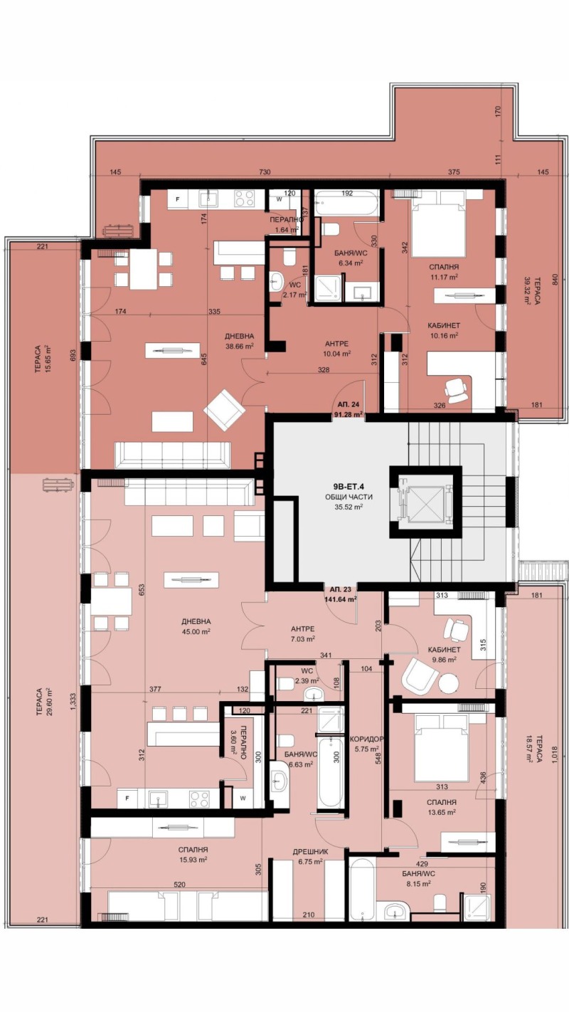 Продава 2-СТАЕН, гр. Варна, Свети Никола, снимка 3 - Апартаменти - 52575575