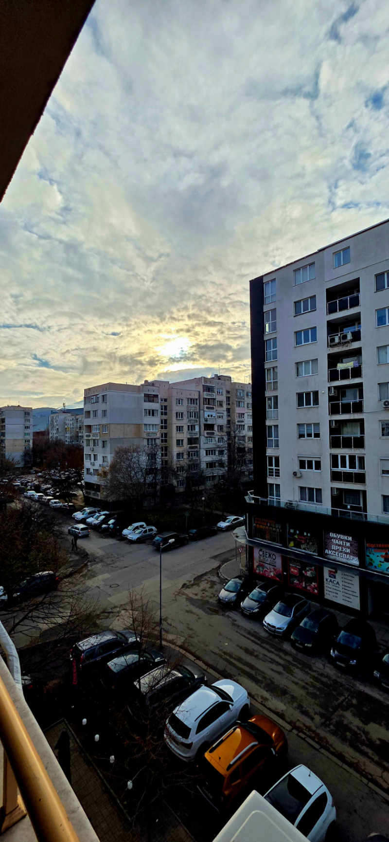 Продава 2-СТАЕН, гр. София, Младост 3, снимка 16 - Апартаменти - 52681582