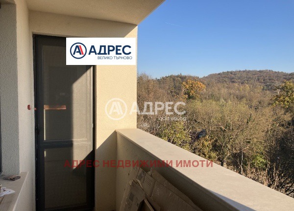 Продава  3-стаен, град Велико Търново, Център •  179 650 EUR • ID 55902579 — holmes.bg - [1] 