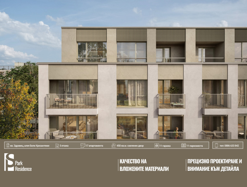 Продава 3-СТАЕН, гр. Русе, Здравец, снимка 7 - Апартаменти - 52049333