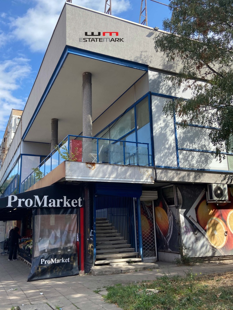 Te koop  Kantoor Sofia , Podujane , 877 m² | 14026228 - afbeelding [2]