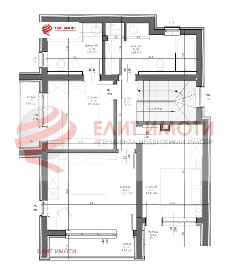 Продава  Къща град Варна , м-т Зеленика , 180 кв.м | 33332213 - изображение [2]