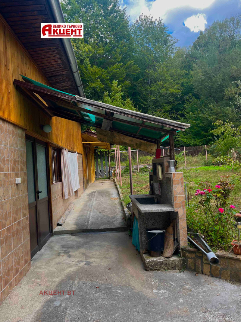 Til salgs  Hus region Gabrovo , Valevtsi , 150 kvm | 66327874 - bilde [2]