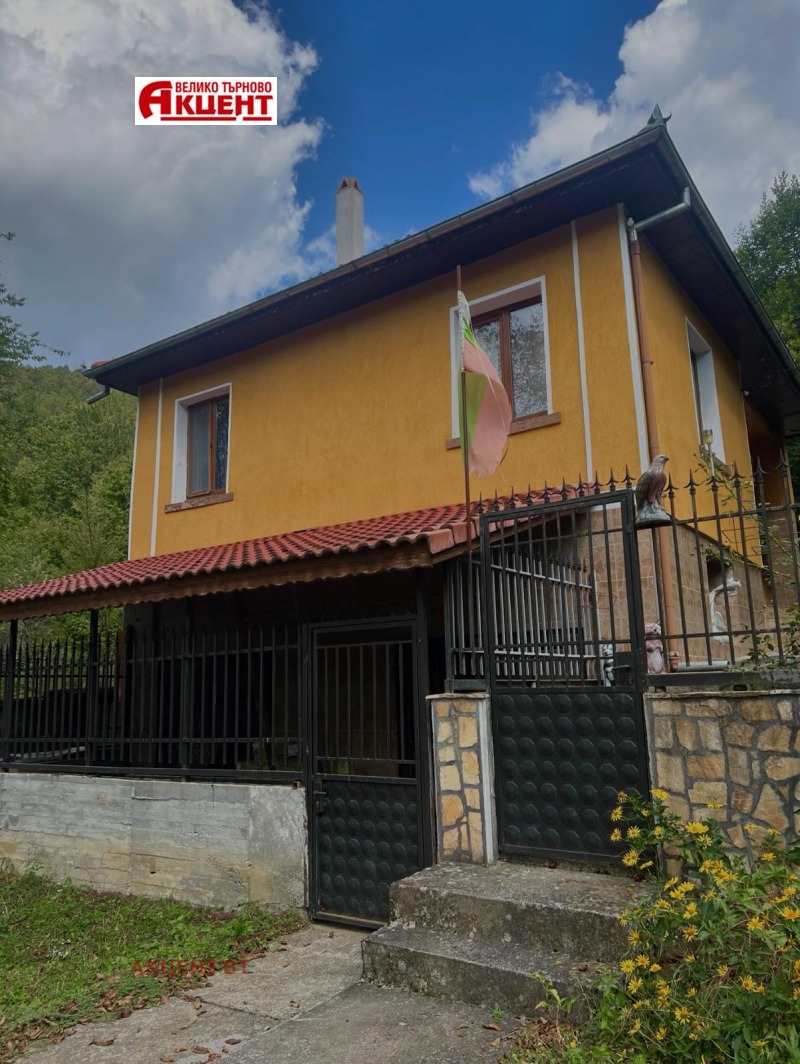 Til salgs  Hus region Gabrovo , Valevtsi , 150 kvm | 66327874 - bilde [10]