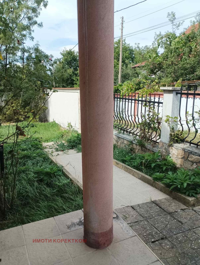 Продава  Къща град София , гр. Банкя , 280 кв.м | 97198162 - изображение [14]