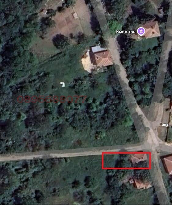 Продава КЪЩА, с. Горска поляна, област Ямбол, снимка 4 - Къщи - 55084719