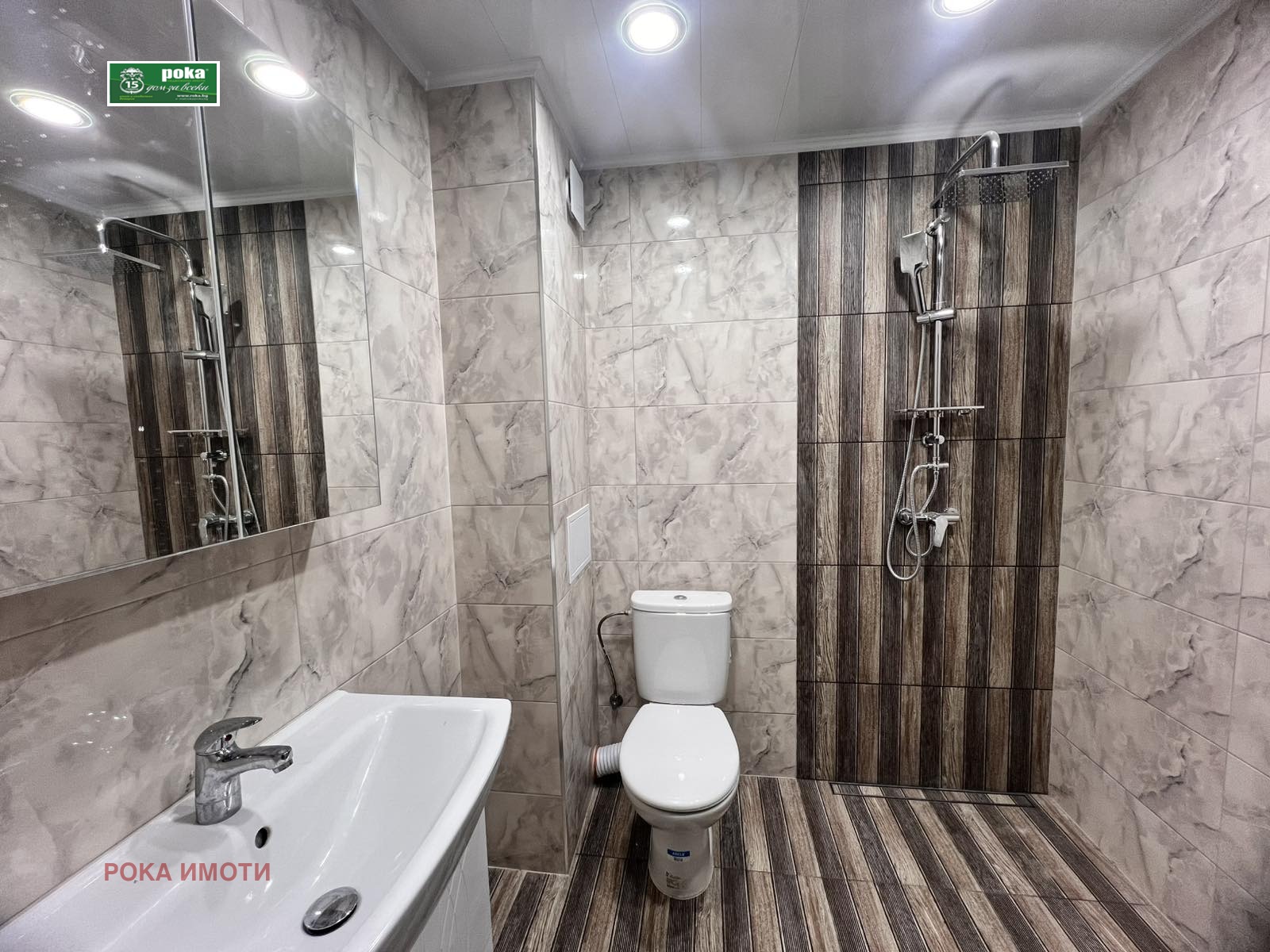 Продава 3-СТАЕН, гр. Стара Загора, Опълченски, снимка 7 - Апартаменти - 53706643