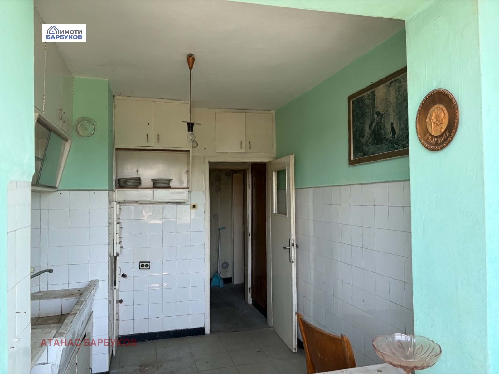 Продава 3-СТАЕН, гр. Русе, Широк център, снимка 4 - Апартаменти - 55075907
