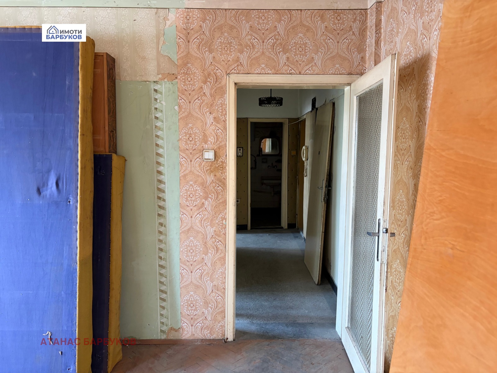 Продава 3-СТАЕН, гр. Русе, Широк център, снимка 2 - Апартаменти - 55075907