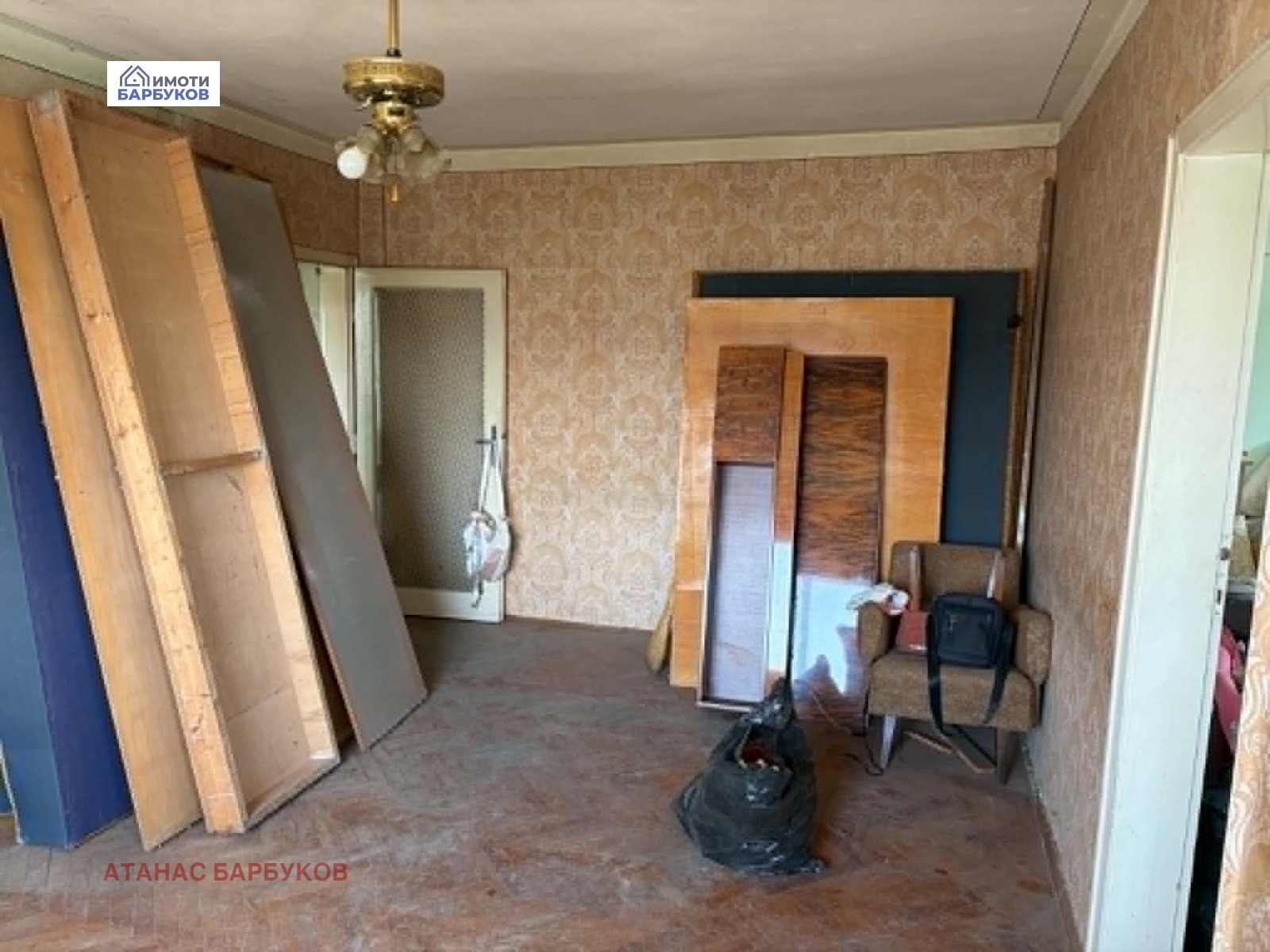 Продава 3-СТАЕН, гр. Русе, Широк център, снимка 9 - Апартаменти - 55075907