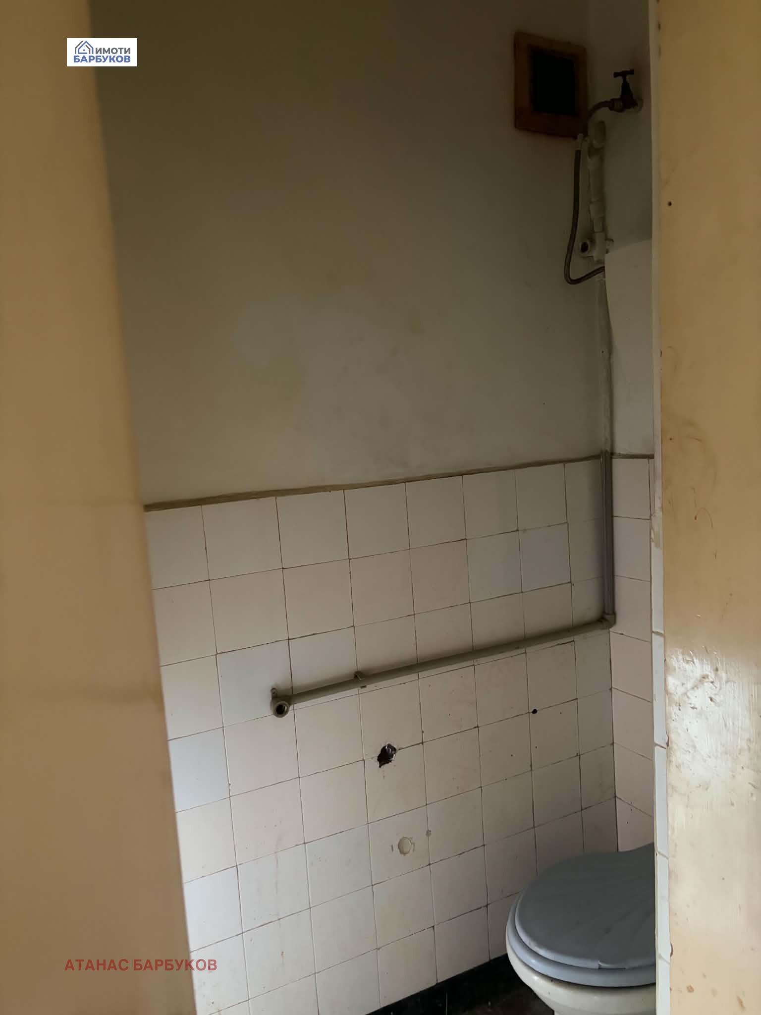 Продава 3-СТАЕН, гр. Русе, Широк център, снимка 16 - Апартаменти - 55075907