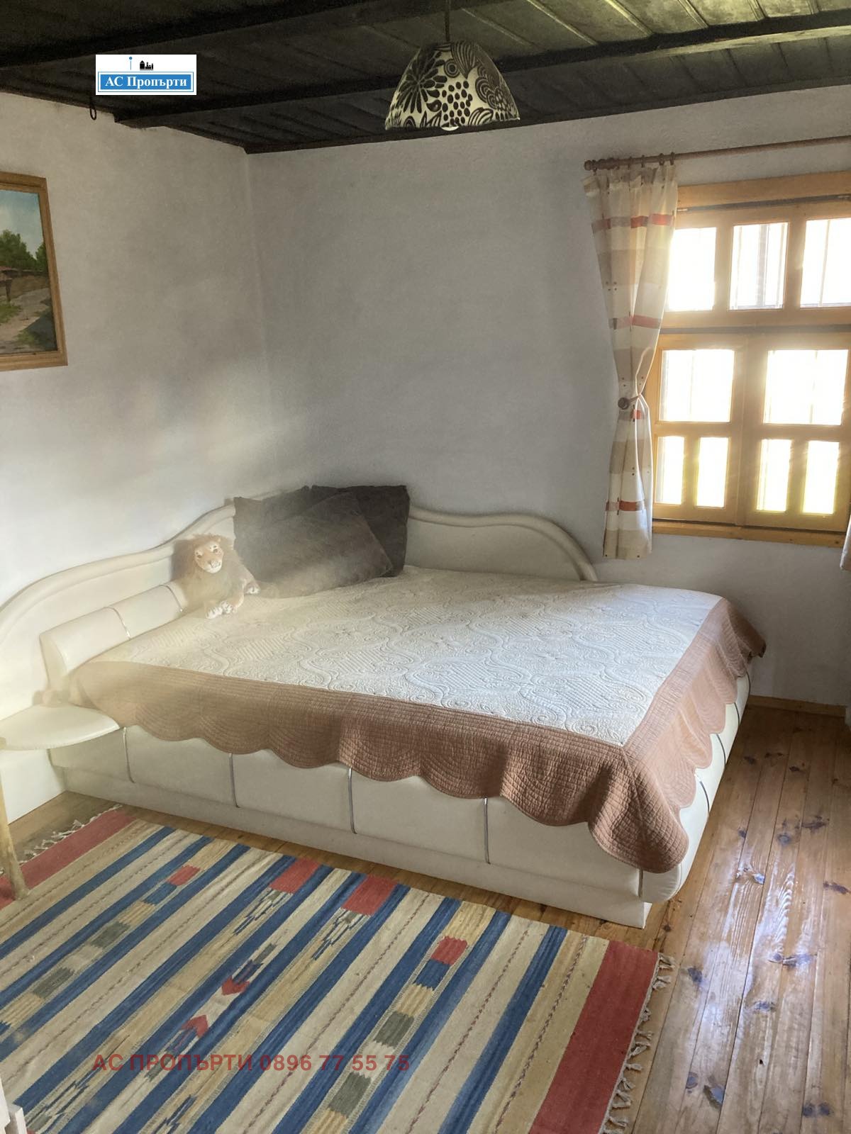 Продава КЪЩА, гр. Етрополе, област София област, снимка 5 - Къщи - 54052006