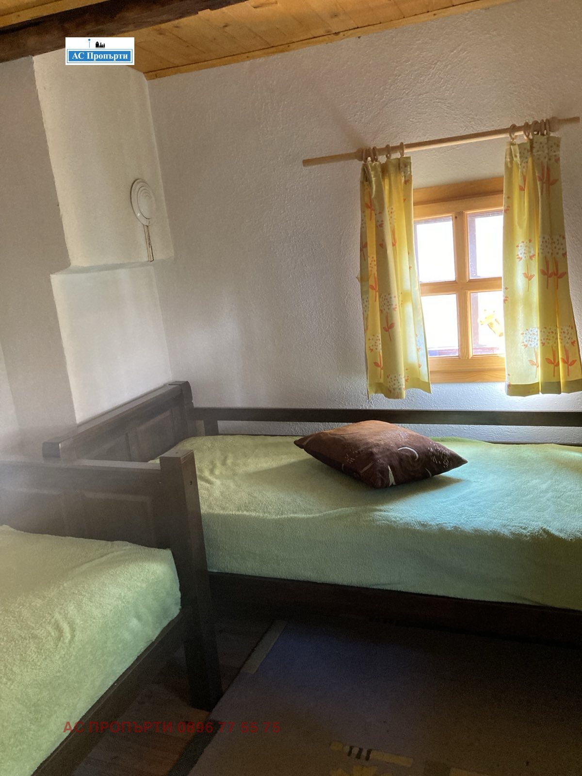 Продава КЪЩА, гр. Етрополе, област София област, снимка 8 - Къщи - 54052006