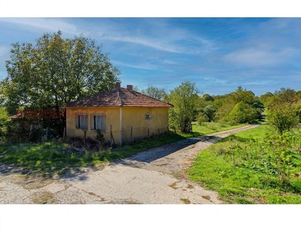 Продава КЪЩА, с. Горска поляна, област Ямбол