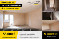 Продава 3-СТАЕН, гр. Радомир, област Перник, снимка 1