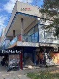 Продава ОФИС, град София, Подуяне • 950000 € / 1858038.50 лв. • 76294846 2