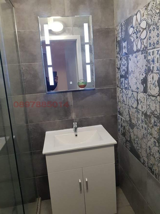 ������� 2-����� | Imot.bg � ����������� 7