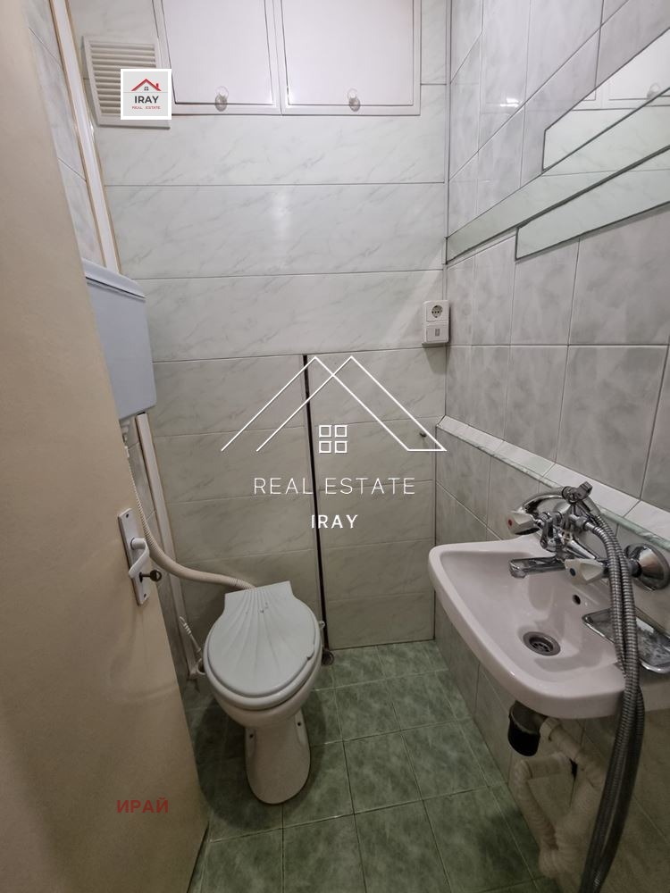 ������� ���������� | Imot.bg � ����������� 16
