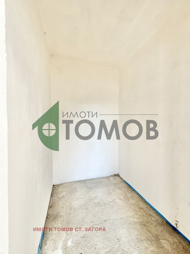 ������� ���� | Imot.bg � ����������� 17