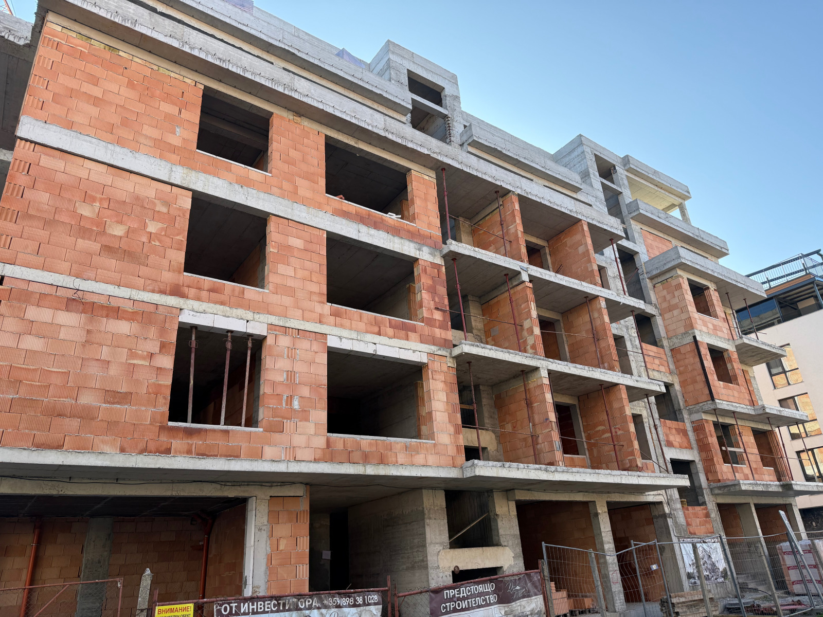 ������� 1-����� | Imot.bg � ����������� 1