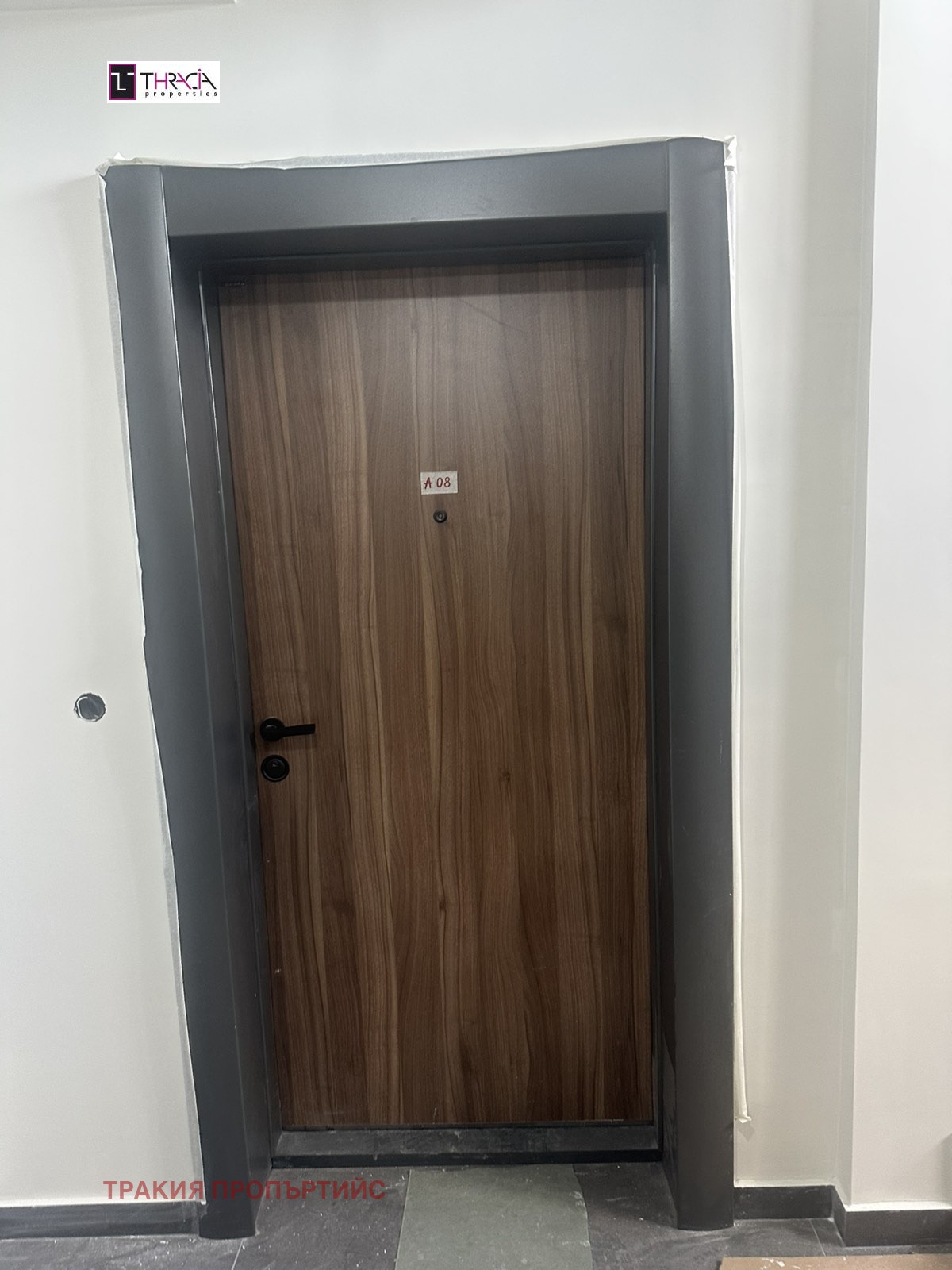 ������� 1-����� | Imot.bg � ����������� 6