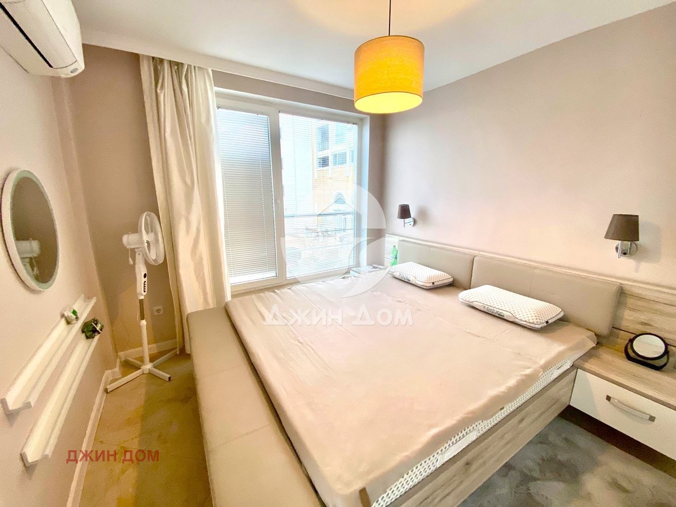 ������� 2-����� | Imot.bg � ����������� 7
