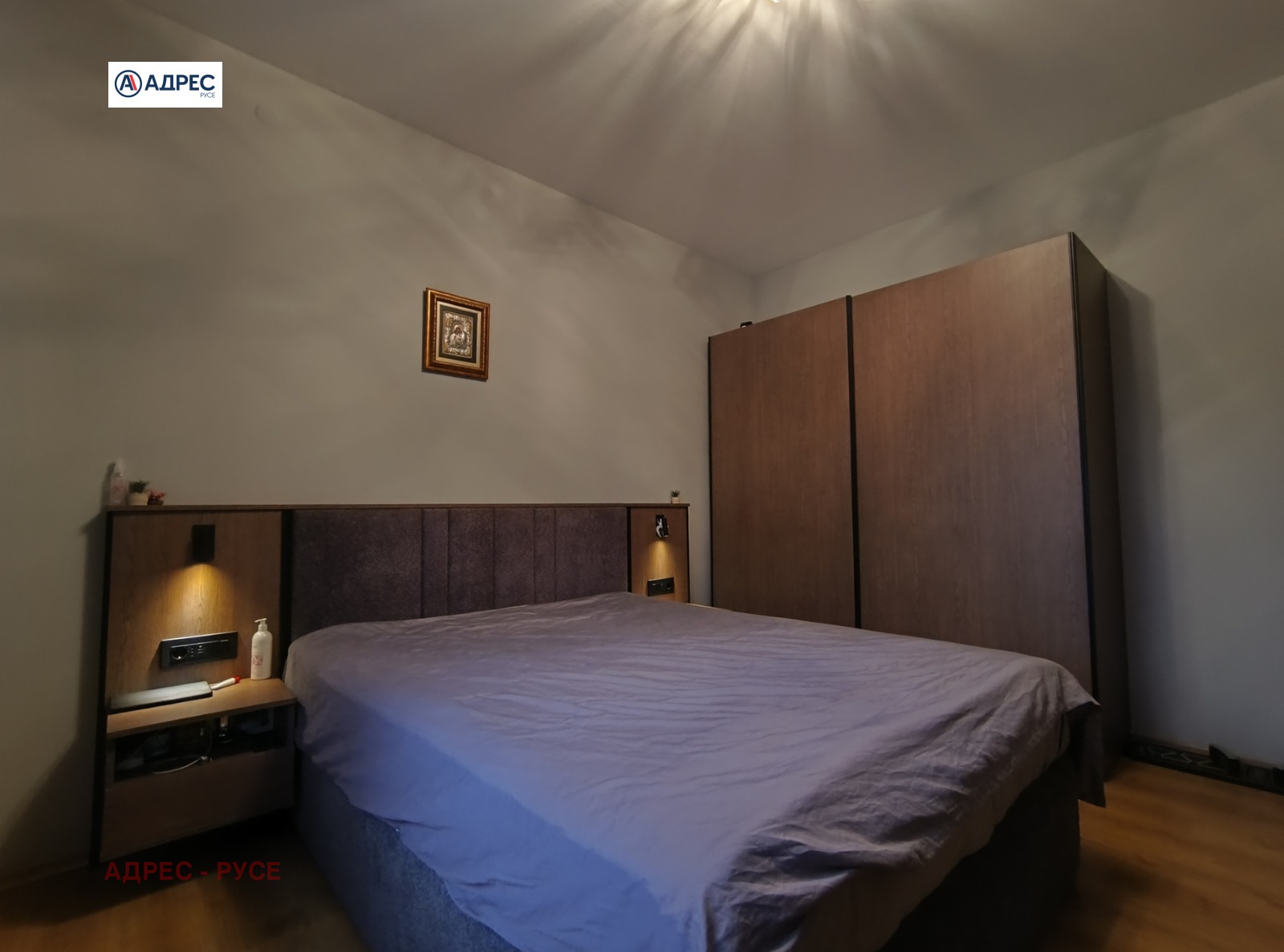 ������� 3-����� | Imot.bg � ����������� 5