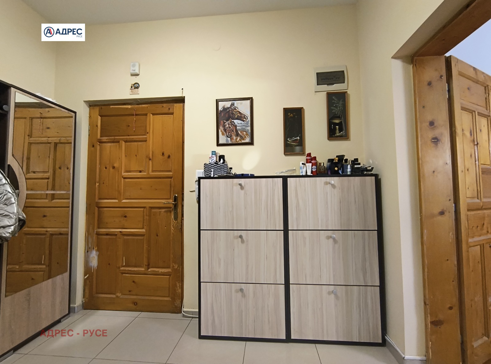 ������� 3-����� | Imot.bg � ����������� 10