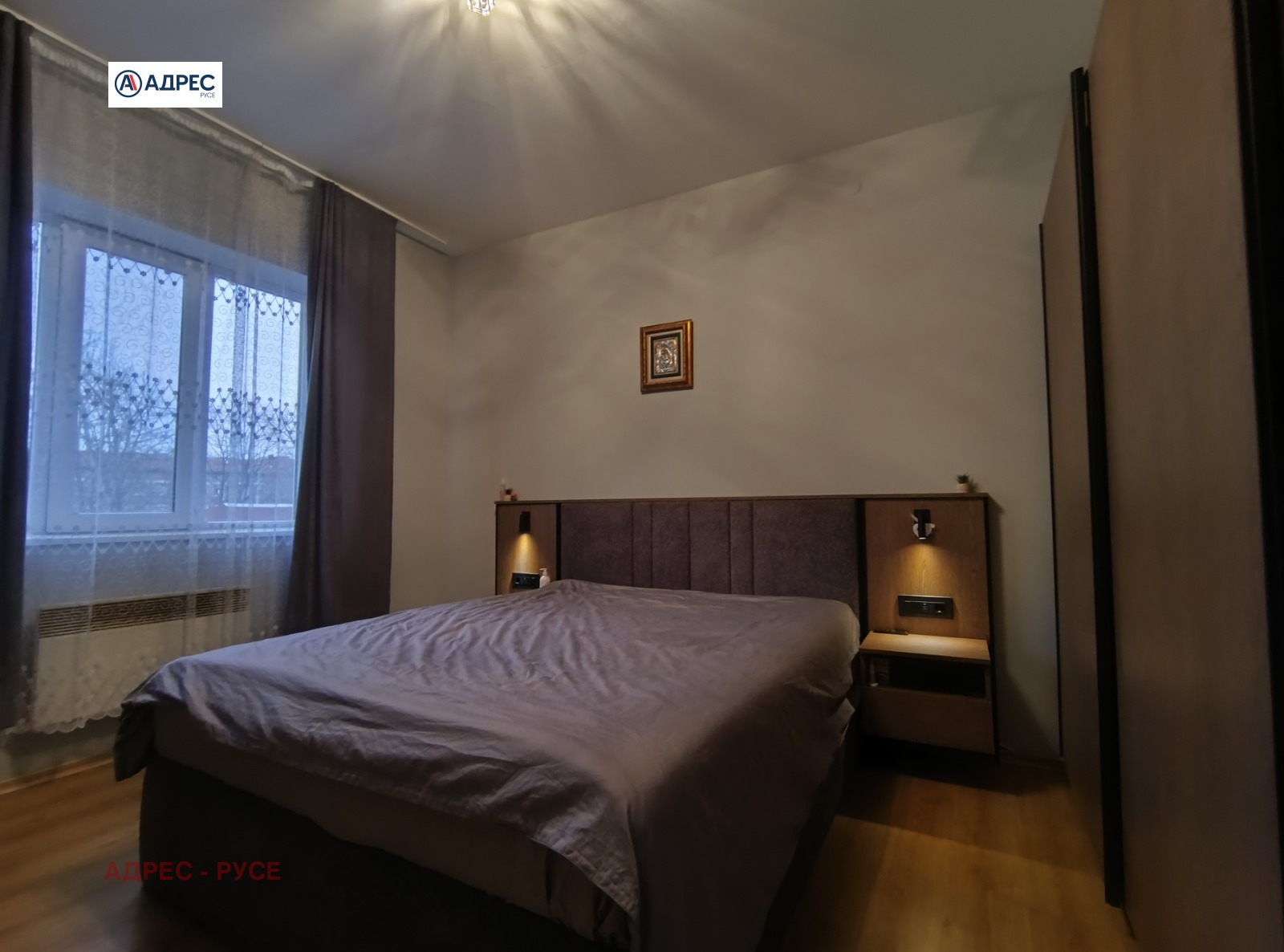 ������� 3-����� | Imot.bg � ����������� 6