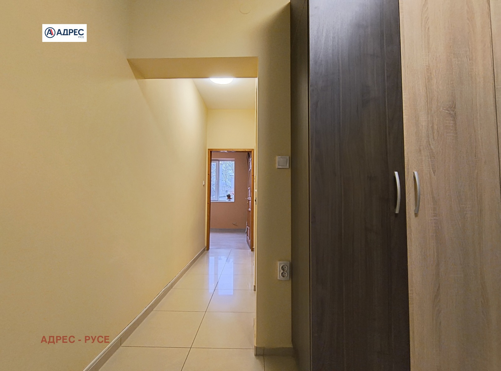 ������� 3-����� | Imot.bg � ����������� 9